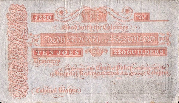 "DE" Monogram
