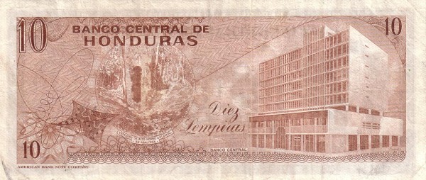  New Banco Central building,  Tegucigalpa