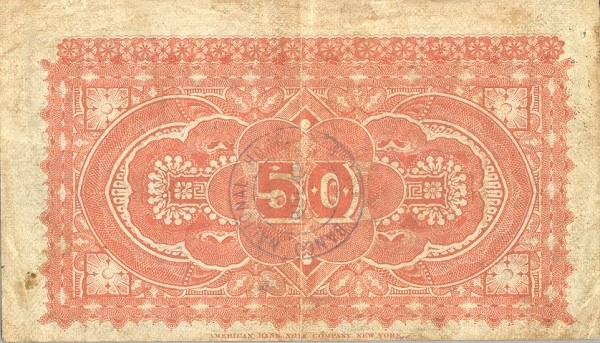 P-S153