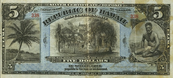  Palm tree, Iolani  palace (Honolulu), kneeling Hawaiian