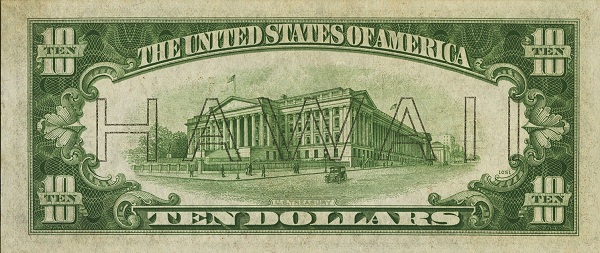 United States Treasury, Washington DC
