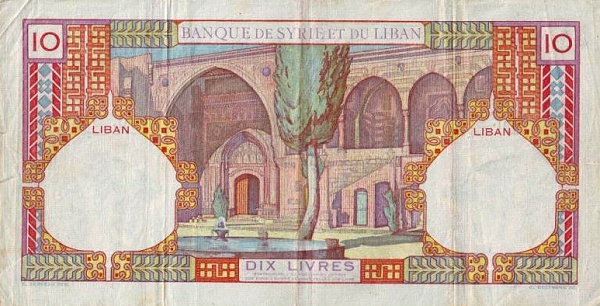   Palais Beit-ed-Din