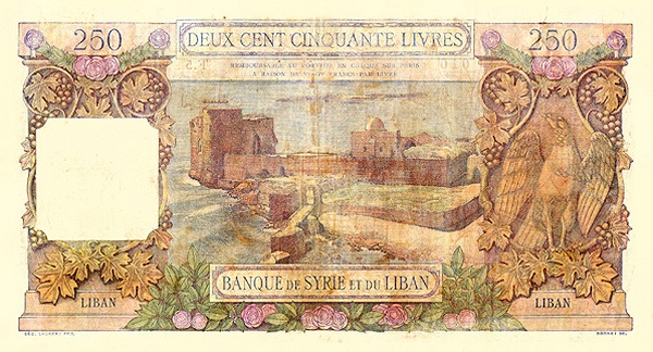 Saida castle (Castle  of the Sea)