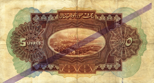 Beyrouth