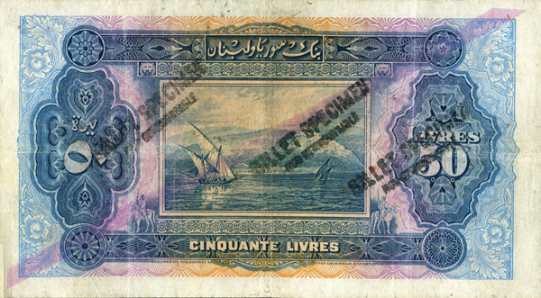 Dhows