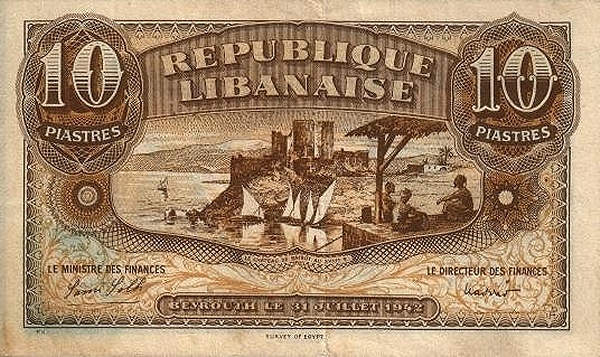  Fortress of  Beyrouth, sailing  boats, sitting men