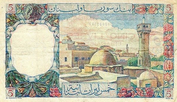  City view