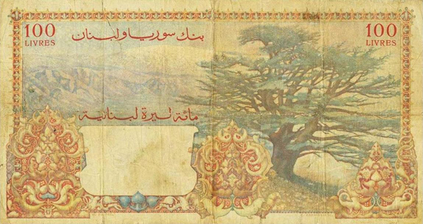 Mont Liban, cedar tree