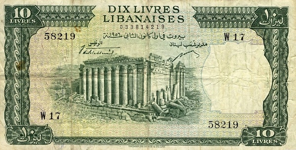  Bacchus temple,  Baalbek