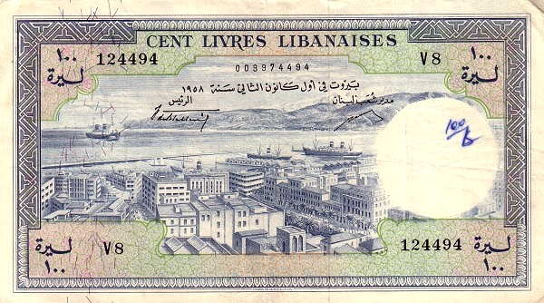  Beyrouth