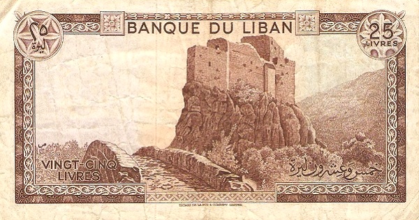 Mushailaha castle
