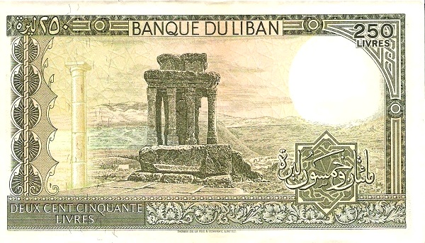  The Grand  Temple podium
