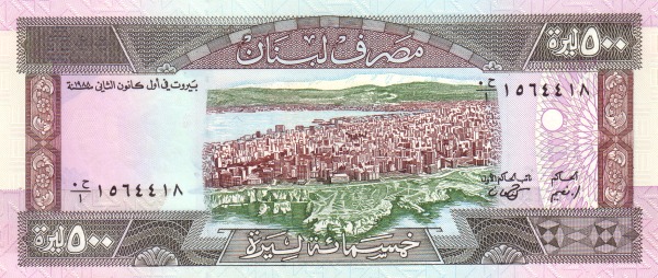  Beyrouth