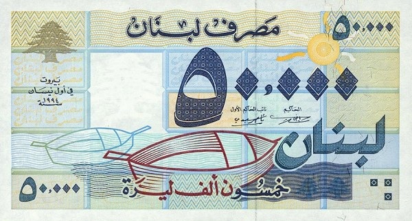  Stylized boat
