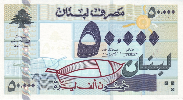  Stylized boat