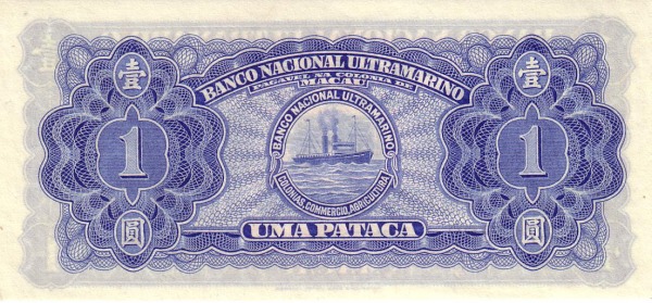  Seal