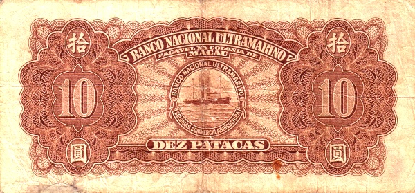  Seal