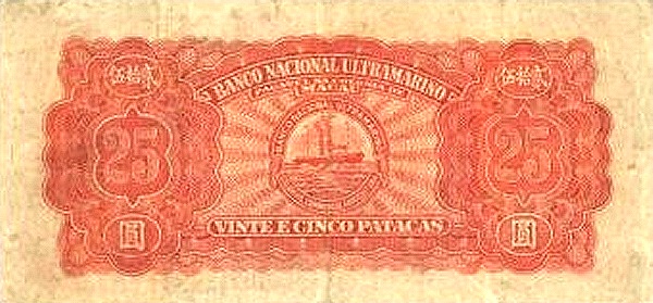  Seal