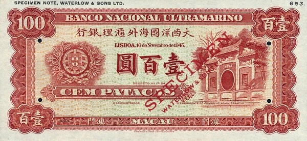  Barra temple