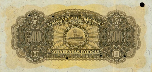  Seal