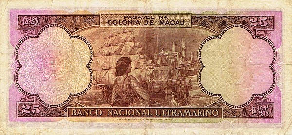  Woman, ships