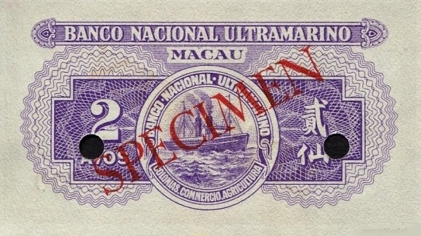  Seal