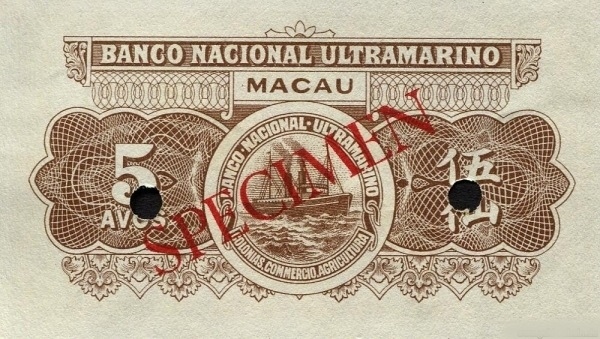  Seal