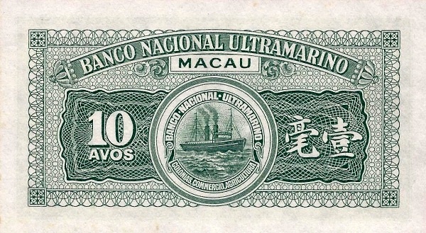  Seal