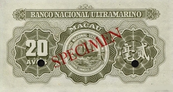  Seal