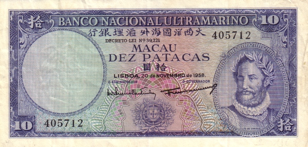  Luis de Camões