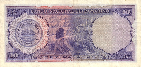  Woman, ships