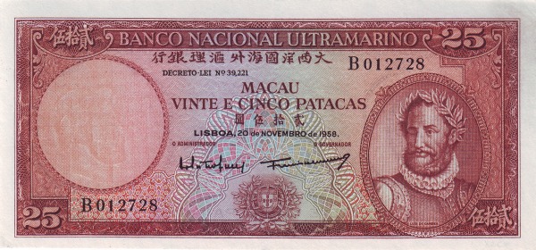  Luis de Camões