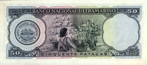  Woman, ships