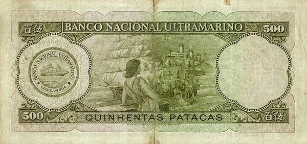  Woman, ships