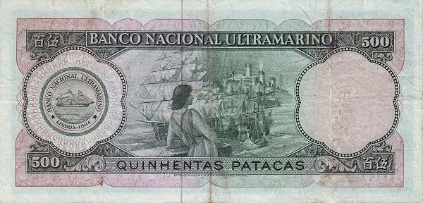  Woman, ships