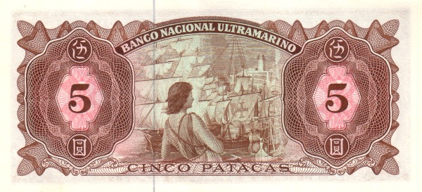  Woman, ships