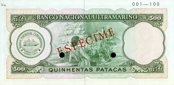  Woman, ships