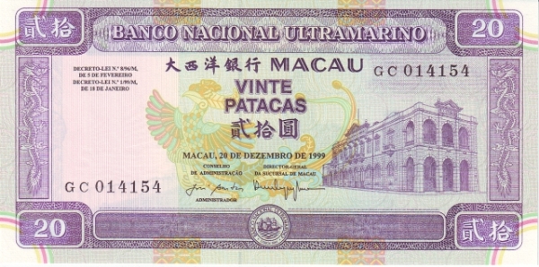  Banco Nacional  Ultramarino building, Macau