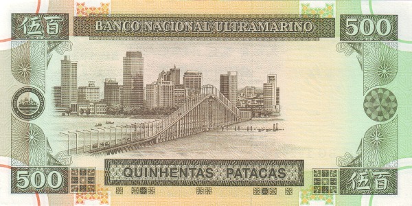  Governador Nobre de  Carvalho Bridge, Macau