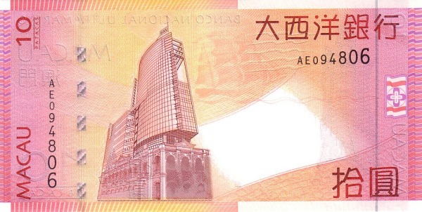  Old and new  buildings of Banco Nacional  Ultramarino, Macau