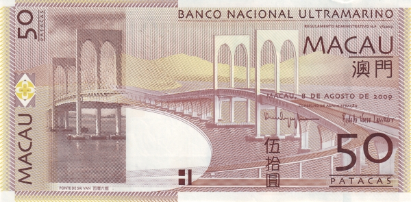  Sai Van bridge