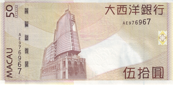  Old and new  buildings of Banco Nacional  Ultramarino, Macau