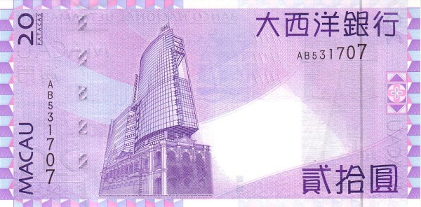  Old and new  buildings of Banco Nacional  Ultramarino, Macau