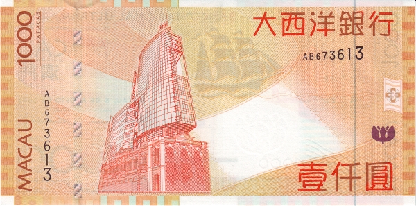  Old and new  buildings of Banco Nacional  Ultramarino, Macau