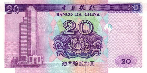  Banco da China building, Macau