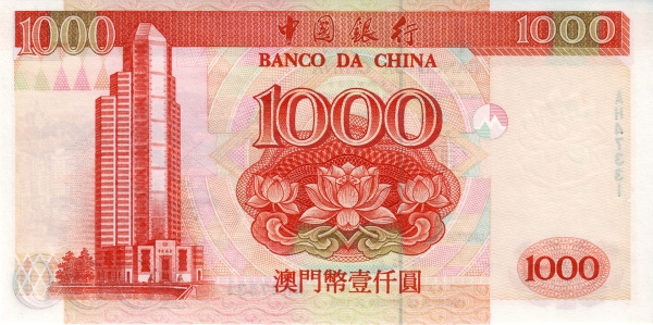  Banco da China building, Macau