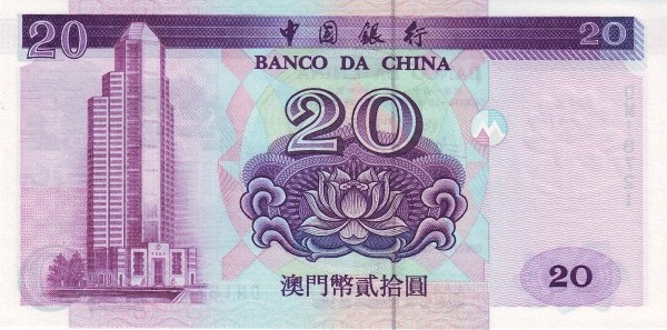  Banco da China building, Macau