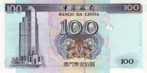  Banco da China building, Macau