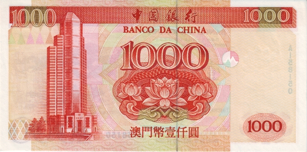 Banco da China building, Macau
