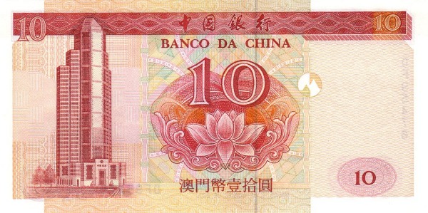  Banco da China building, Macau